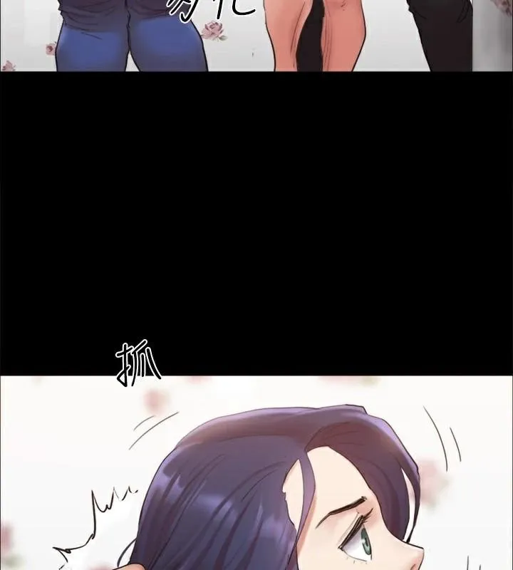协议换爱(无码版) 第133話-這女的喜歡綁起來玩 第101页