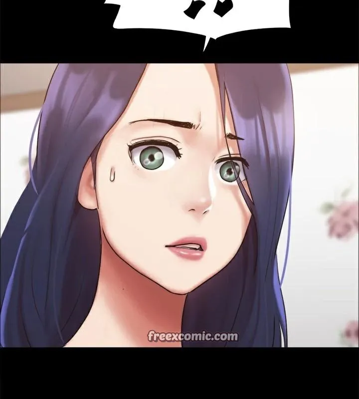 协议换爱(无码版) 第133話-這女的喜歡綁起來玩 第90页