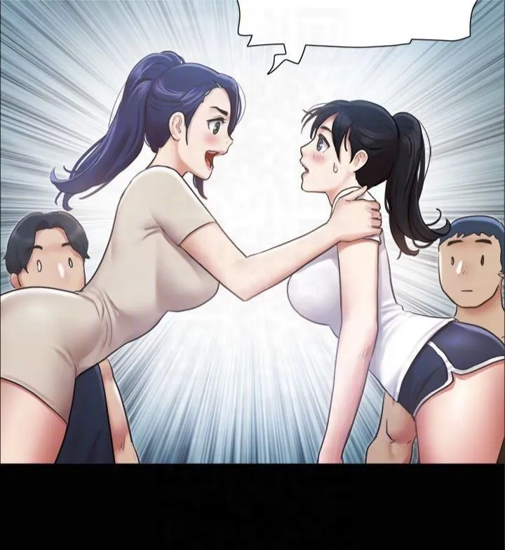 协议换爱(无码版) 第97話-多人混戰帶來的快感…! 第14页