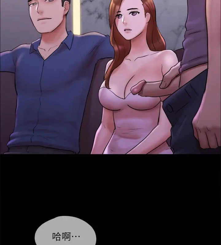 协议换爱(无码版) 第141話-讓我看看你有多厲害&hellip; 第122页