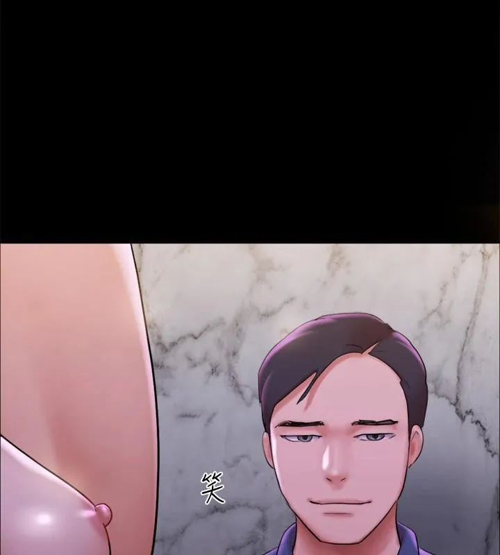 协议换爱(无码版) 第141話-讓我看看你有多厲害&hellip; 第82页