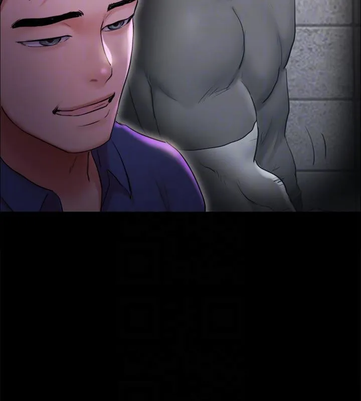 协议换爱(无码版) 第141話-讓我看看你有多厲害&hellip; 第117页