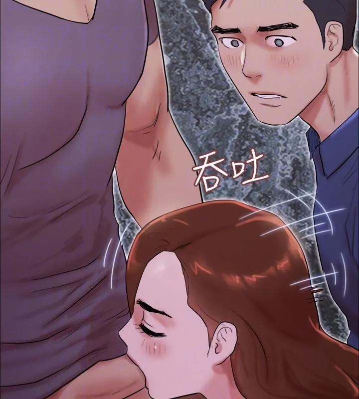 协议换爱(无码版) 第141話-讓我看看你有多厲害&hellip; 第139页