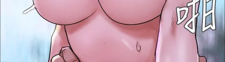 协议换爱(无码版) 第141話-讓我看看你有多厲害&hellip; 第156页