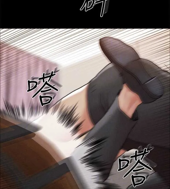 协议换爱(无码版) 第159話-我不會這麼簡單就放過你 第44页