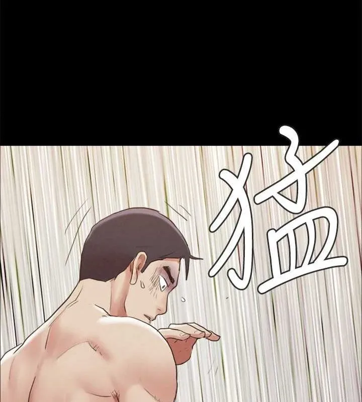 协议换爱(无码版) 第159話-我不會這麼簡單就放過你 第106页
