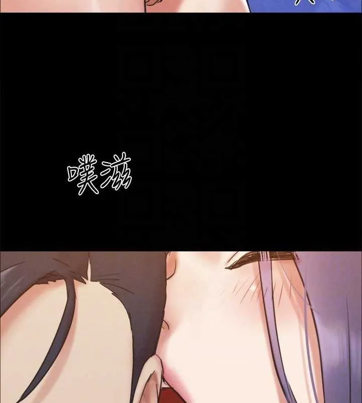 协议换爱(无码版) 第159話-我不會這麼簡單就放過你 第26页