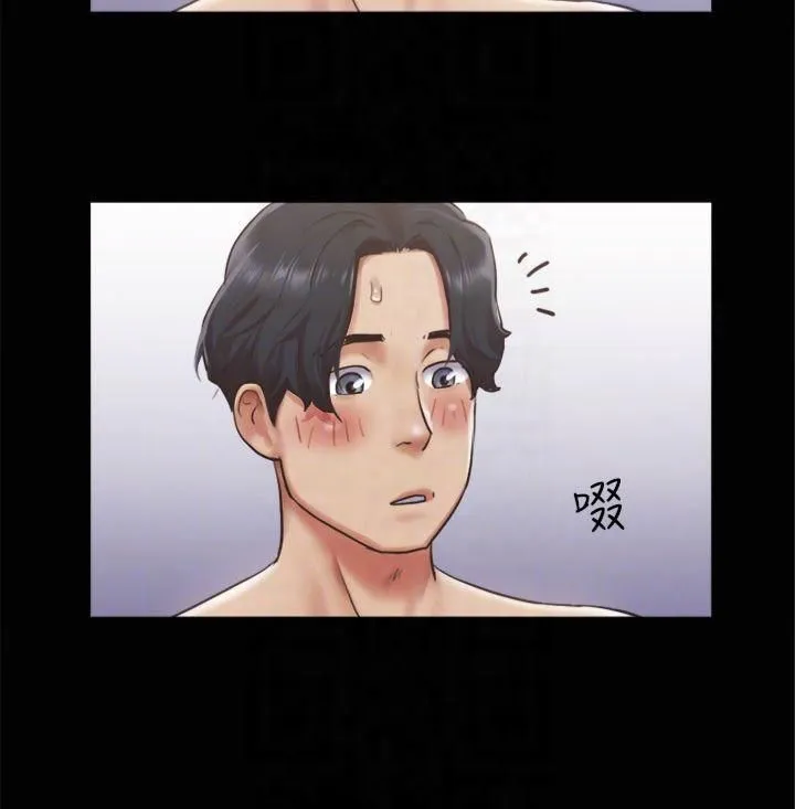 协议换爱(无码版) 第95話-找到新玩法的周曦 第24页