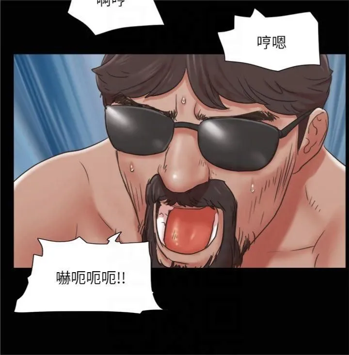 协议换爱(无码版) 第83話-才認識五分鐘就幫我吹? 第2页