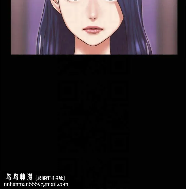 协议换爱(无码版) 第83話-才認識五分鐘就幫我吹? 第16页