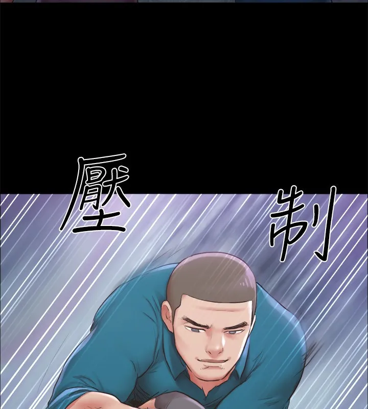 协议换爱(无码版) 第100話-別人的女人最好吃了 第68页