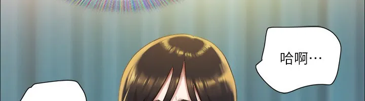 协议换爱(无码版) 第100話-別人的女人最好吃了 第24页