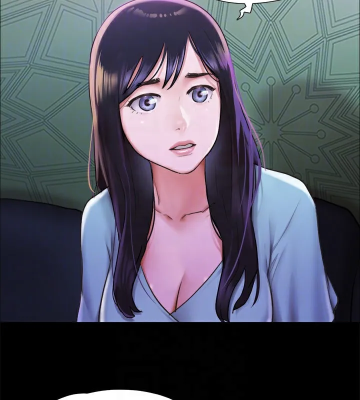协议换爱(无码版) 第100話-別人的女人最好吃了 第114页