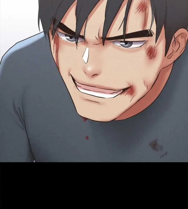 协议换爱(无码版) 第156話-我不會讓你稱心如意 第84页