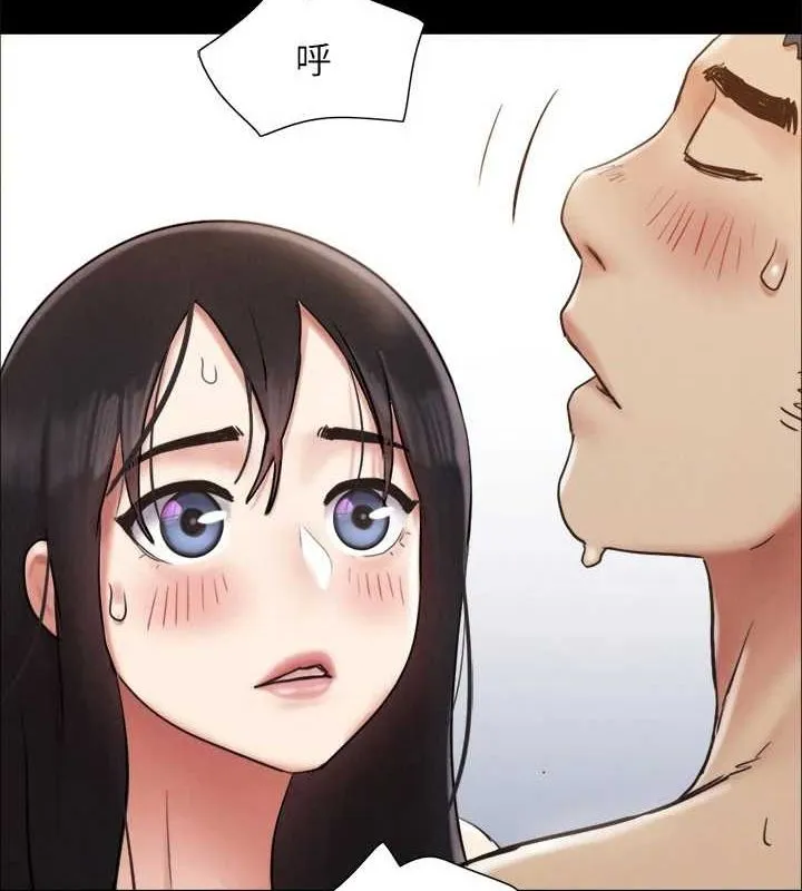 协议换爱(无码版) 第156話-我不會讓你稱心如意 第139页