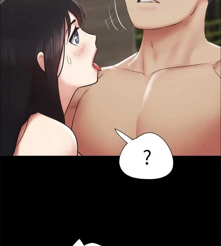 协议换爱(无码版) 第156話-我不會讓你稱心如意 第138页