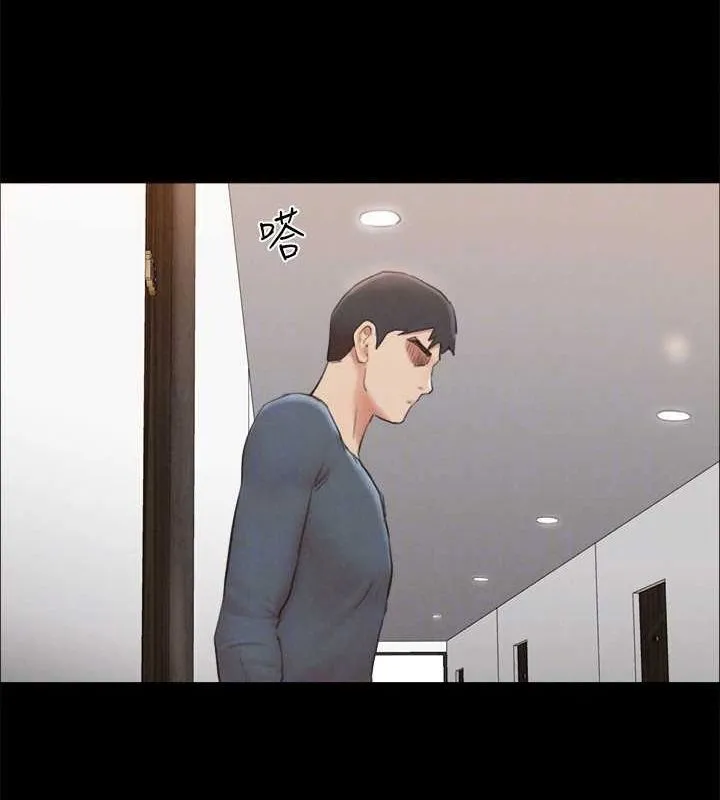 协议换爱(无码版) 第156話-我不會讓你稱心如意 第26页