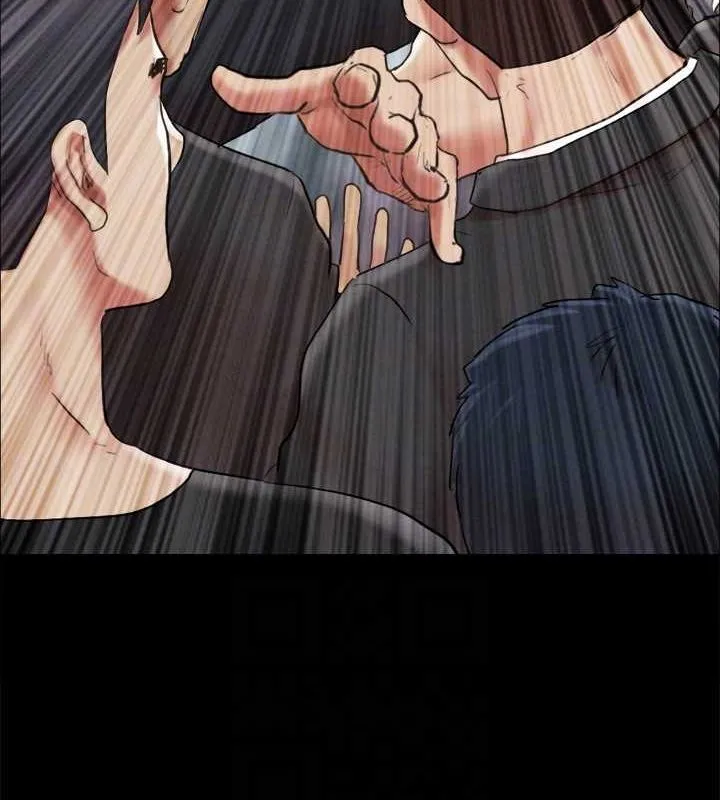 协议换爱(无码版) 第156話-我不會讓你稱心如意 第44页