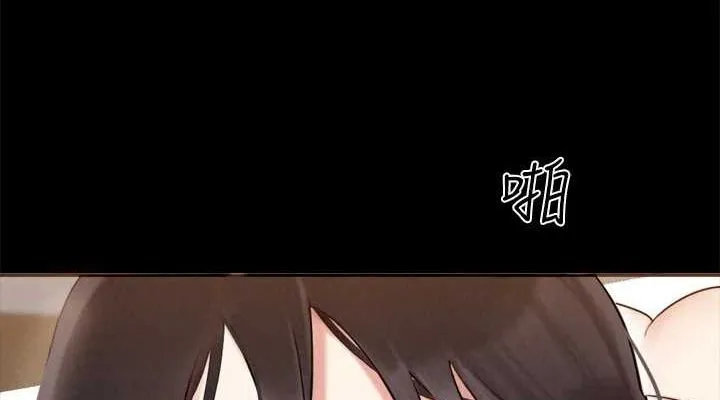 协议换爱(无码版) 第156話-我不會讓你稱心如意 第152页