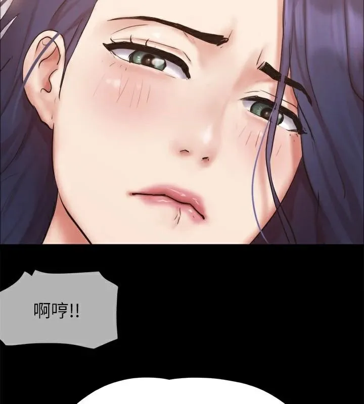 协议换爱(无码版) 第134話-想救她就聽我的 第123页