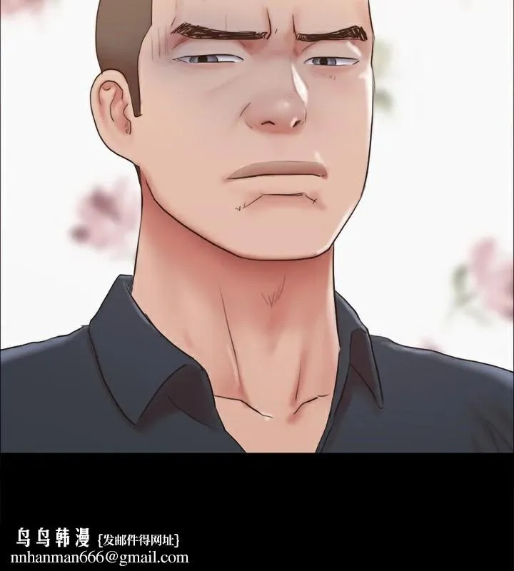 协议换爱(无码版) 第134話-想救她就聽我的 第89页