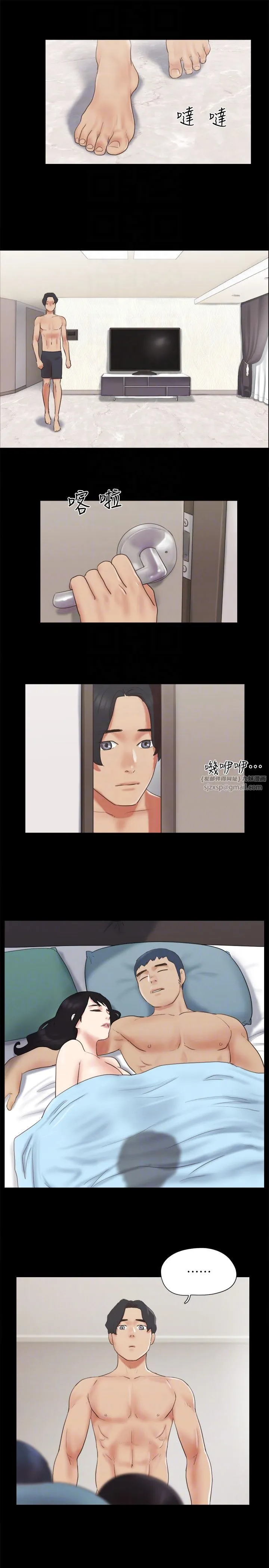 协议换爱(无码版) 第63話-糜爛夜晚帶來的全新刺激 第18页