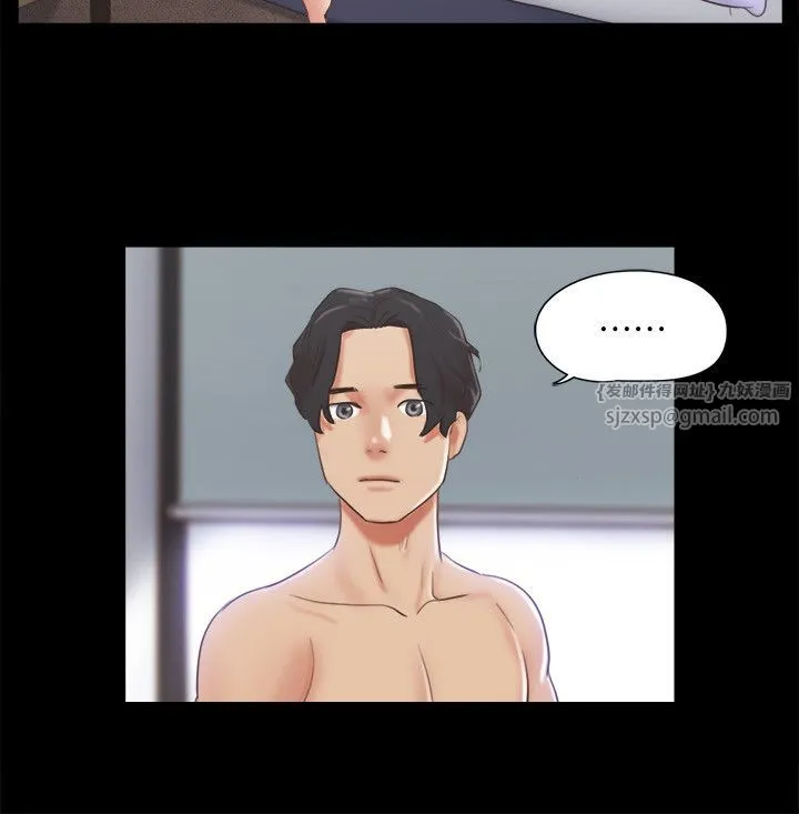 协议换爱(无码版) 第63話-糜爛夜晚帶來的全新刺激 第17页
