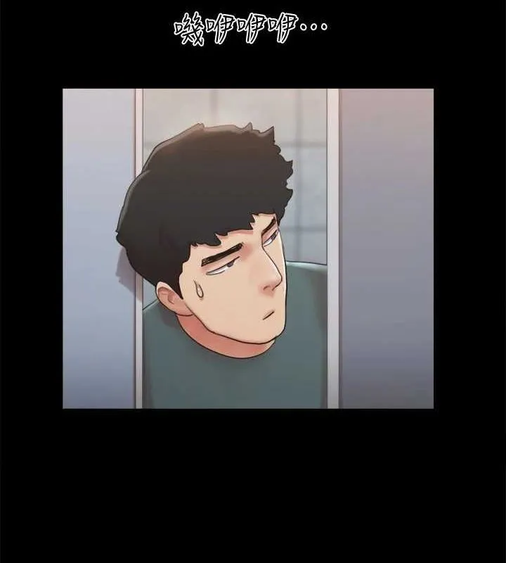 协议换爱(无码版) 第129話-徹底被馴服的感覺 第82页