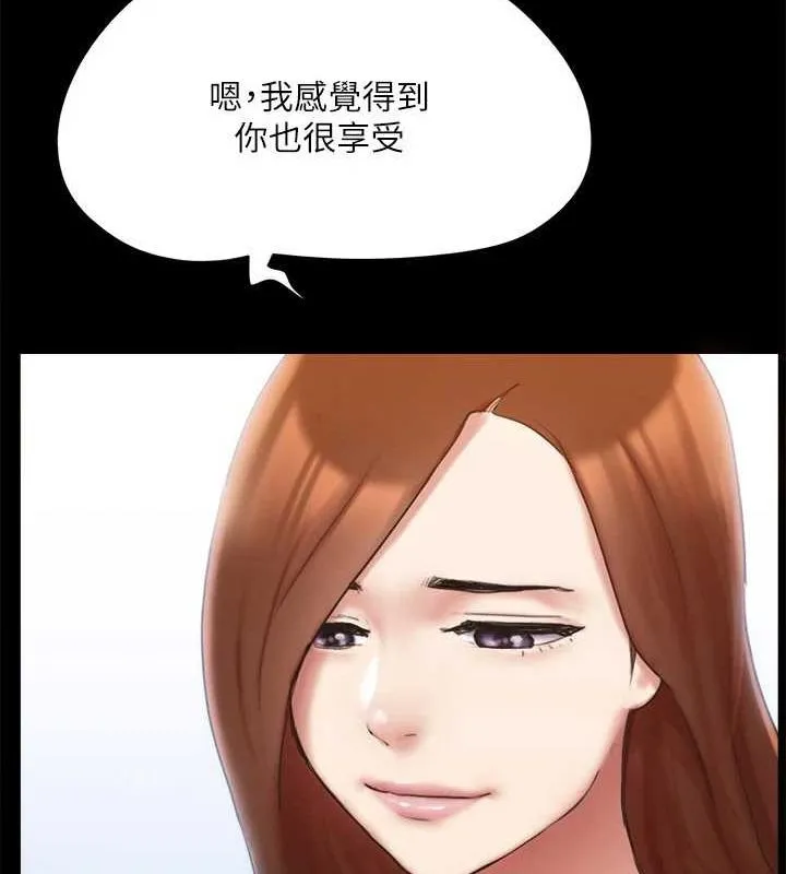 协议换爱(无码版) 第129話-徹底被馴服的感覺 第137页