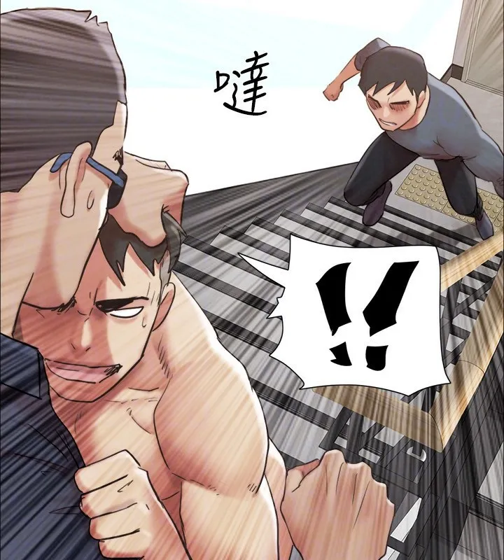 协议换爱(无码版) 第151話-現在是最佳機會 第52页