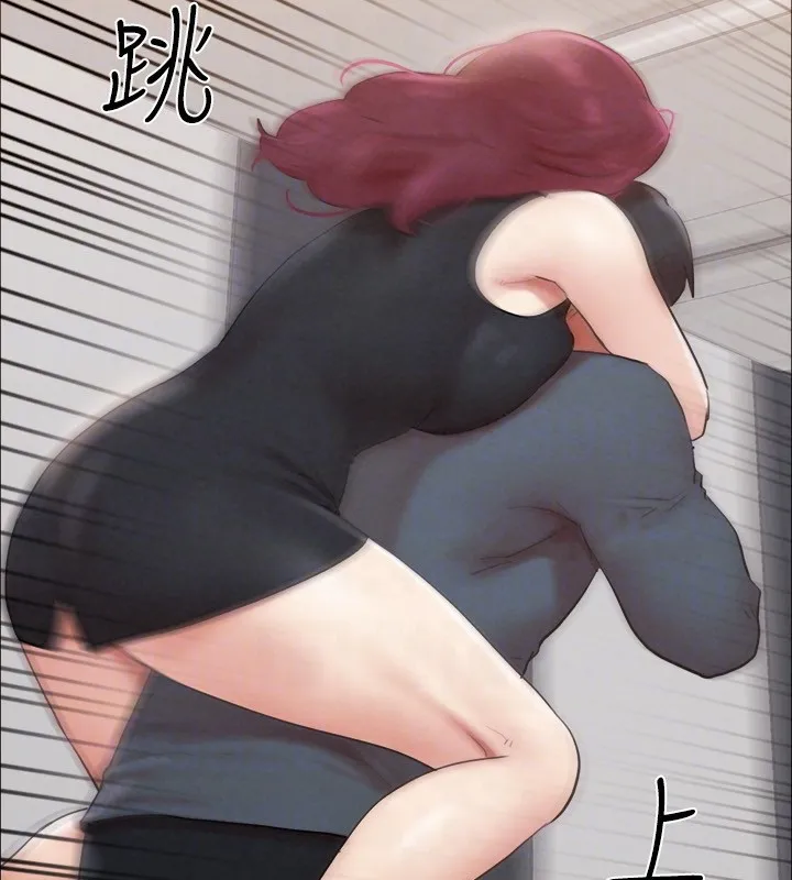 协议换爱(无码版) 第151話-現在是最佳機會 第26页