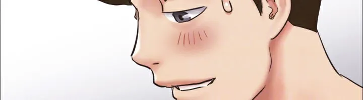 协议换爱(无码版) 第151話-現在是最佳機會 第133页