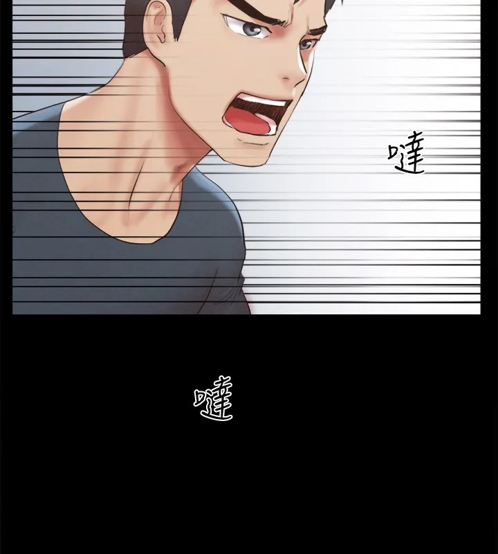 协议换爱(无码版) 第151話-現在是最佳機會 第24页