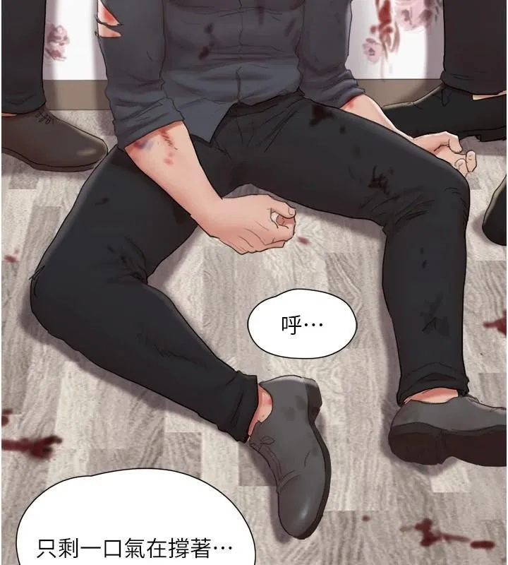 协议换爱(无码版) 第137話-我會一直守在妳身邊的&hellip; 第46页