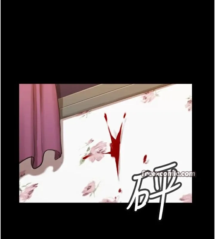 协议换爱(无码版) 第137話-我會一直守在妳身邊的&hellip; 第15页
