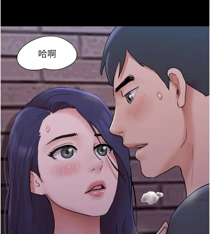 协议换爱(无码版) 第137話-我會一直守在妳身邊的&hellip; 第112页