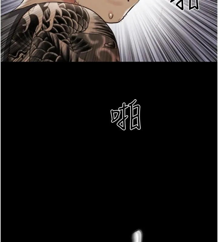 协议换爱(无码版) 第137話-我會一直守在妳身邊的&hellip; 第9页