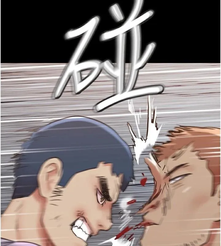 协议换爱(无码版) 第137話-我會一直守在妳身邊的&hellip; 第10页