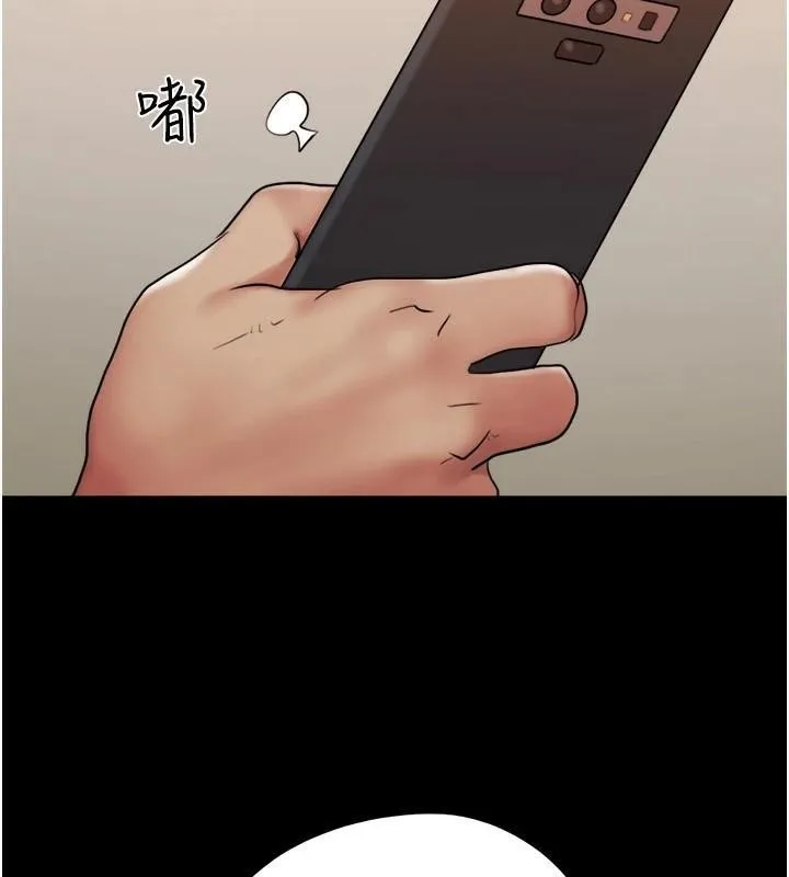 协议换爱(无码版) 第137話-我會一直守在妳身邊的&hellip; 第42页