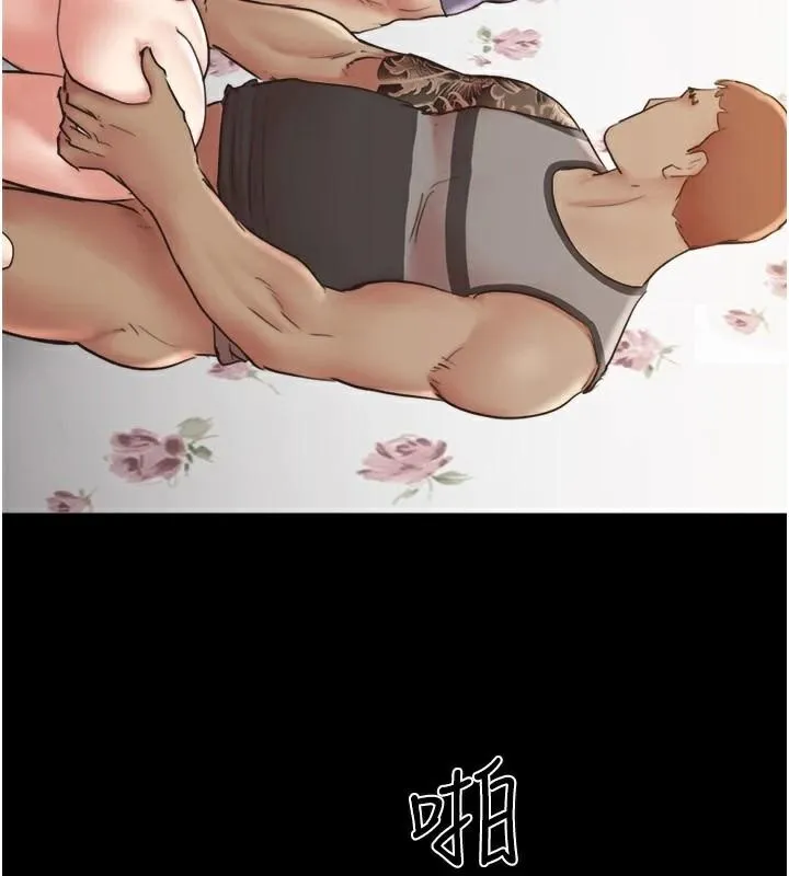 协议换爱(无码版) 第137話-我會一直守在妳身邊的&hellip; 第7页