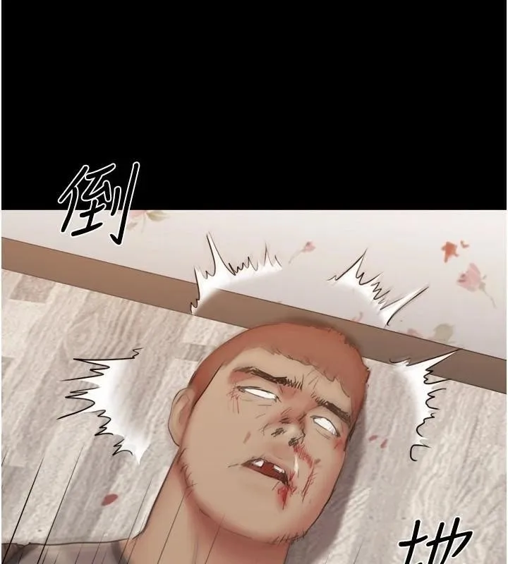 协议换爱(无码版) 第137話-我會一直守在妳身邊的&hellip; 第21页