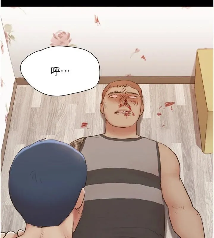 协议换爱(无码版) 第137話-我會一直守在妳身邊的&hellip; 第23页