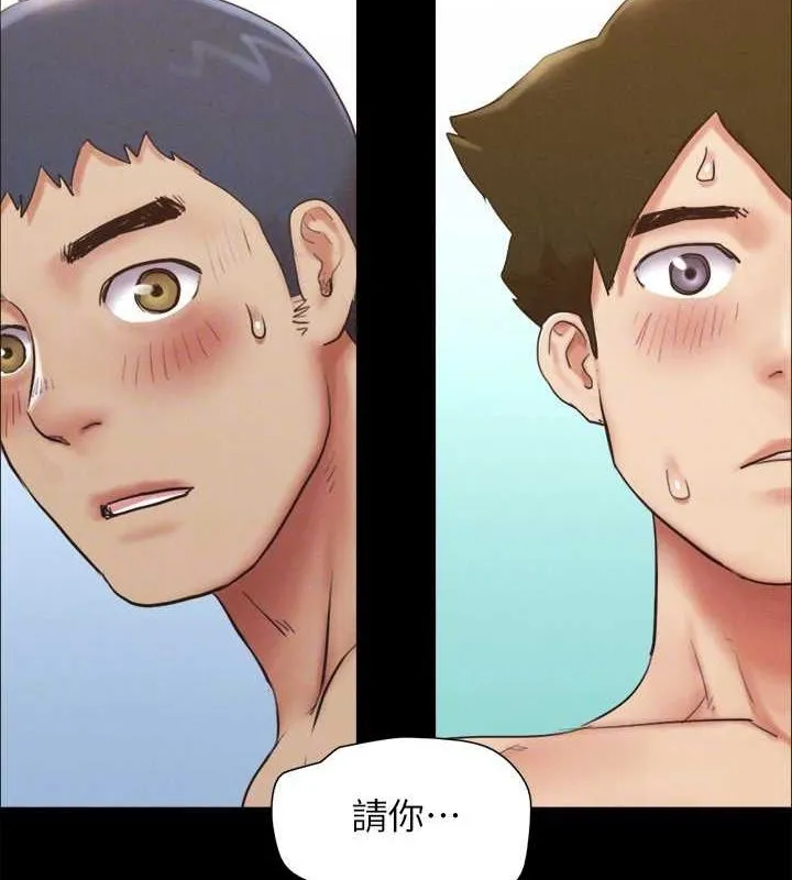 协议换爱(无码版) 第153話-你比仲勳哥厲害多了 第69页
