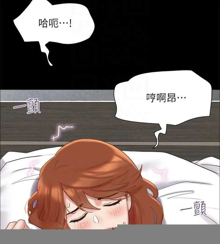 协议换爱(无码版) 第153話-你比仲勳哥厲害多了 第26页