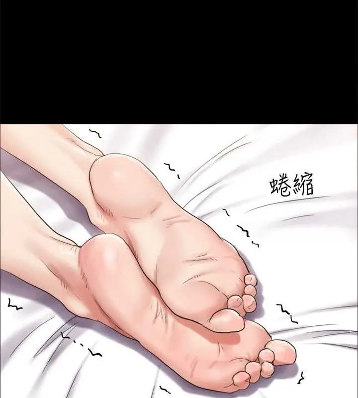 协议换爱(无码版) 第153話-你比仲勳哥厲害多了 第120页