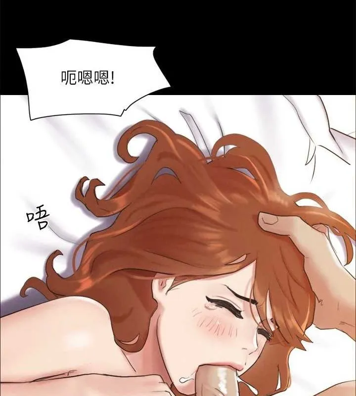 协议换爱(无码版) 第153話-你比仲勳哥厲害多了 第34页