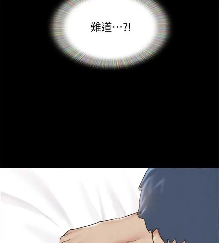 协议换爱(无码版) 第153話-你比仲勳哥厲害多了 第149页