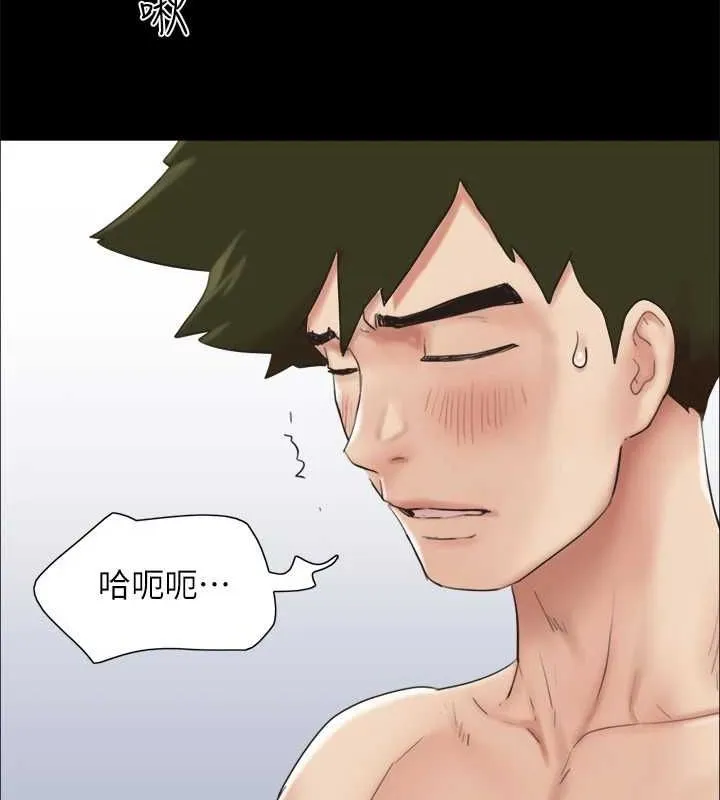 协议换爱(无码版) 第153話-你比仲勳哥厲害多了 第18页