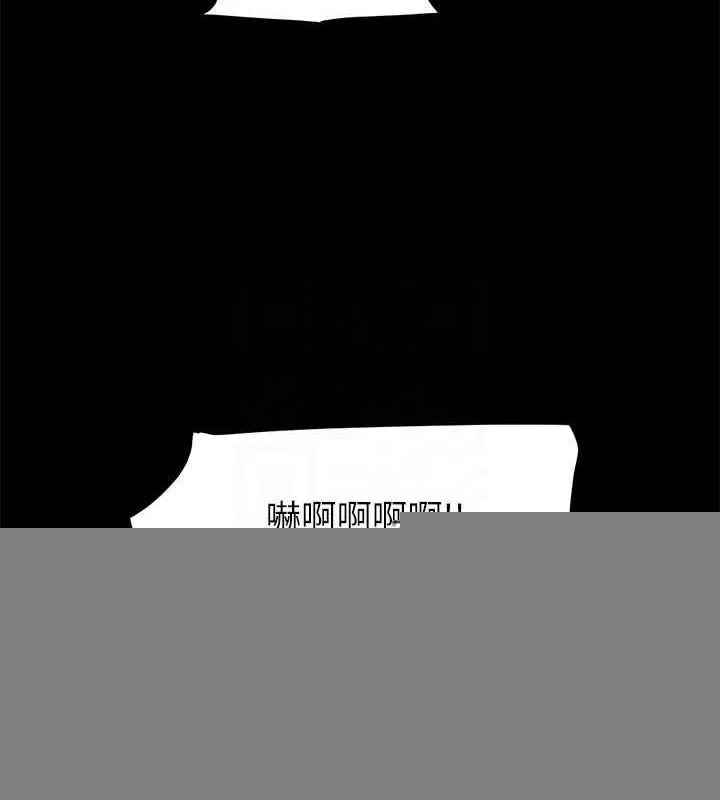协议换爱(无码版) 第153話-你比仲勳哥厲害多了 第128页