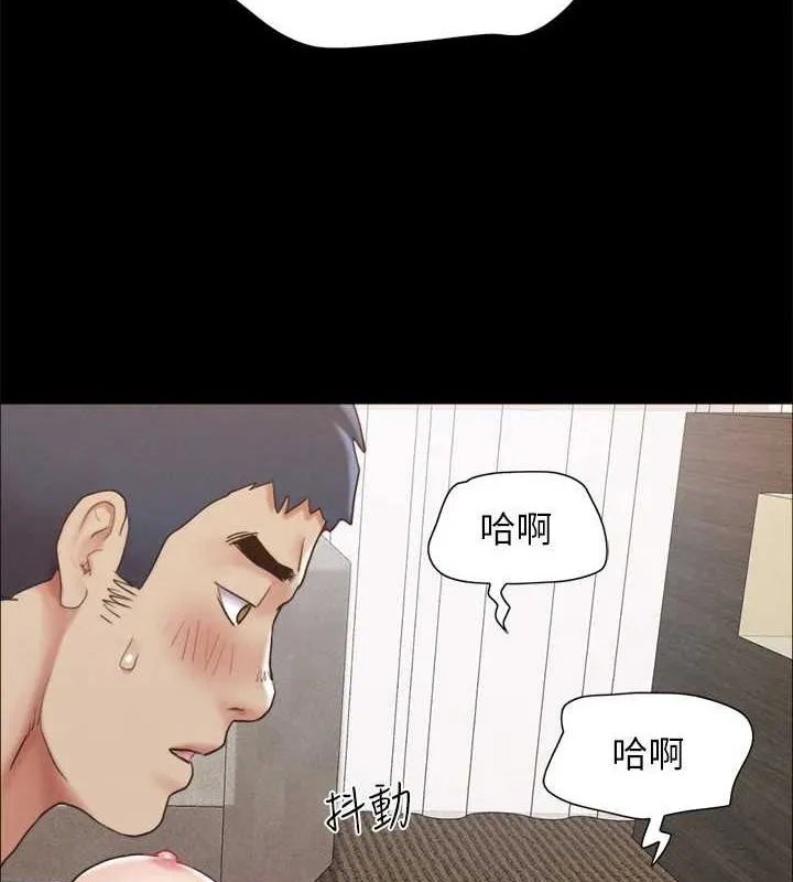 协议换爱(无码版) 第153話-你比仲勳哥厲害多了 第134页